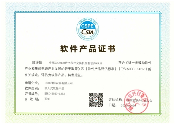 ����鿴��ϸ��Ϣ�����⣺������Ʒ֤�� �Ķ�������1472