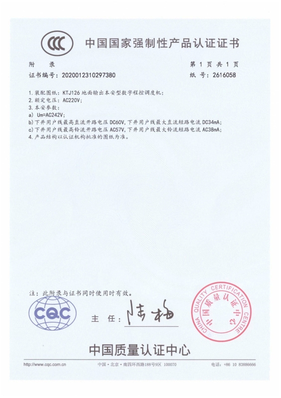 ����鿴��ϸ��Ϣ�����⣺KTJ126 3C��¼ �Ķ�������1546