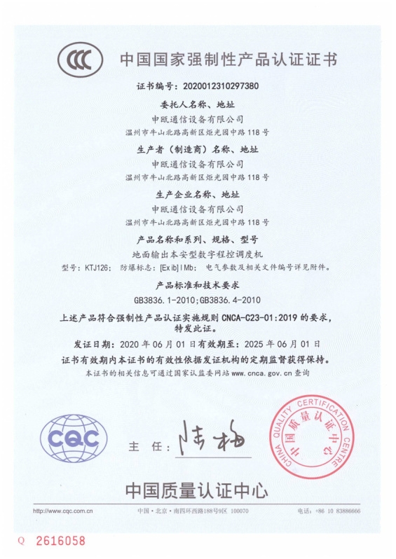 ����鿴��ϸ��Ϣ�����⣺KTJ126 3C ���� �Ķ�������1585