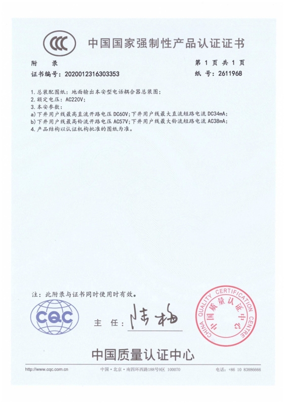 ����鿴��ϸ��Ϣ�����⣺KTA138 ��¼ �Ķ�������1786