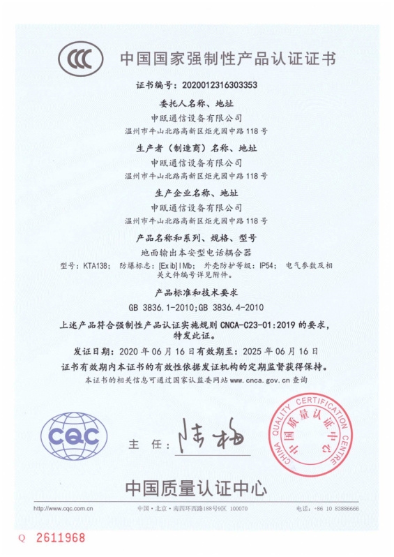 ����鿴��ϸ��Ϣ�����⣺KTA138 3C ���� �Ķ�������1673