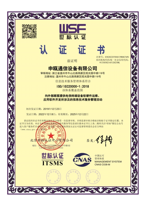 ����鿴��ϸ��Ϣ�����⣺20000��Ϣ�������������ϵ��������2022.12.08-2025.12.22 �Ķ�������1852